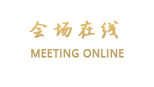惠州巽寮湾中航元屿海度假公寓(双月湾)